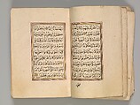 Prayer Book, &#39;Abd al-Qadir Hisari (Turkish), Manuscript: ink, opaque watercolor, and gold on paper
Binding: leather and gold