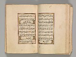 Prayer Book, &#39;Abd al-Qadir Hisari (Turkish), Manuscript: ink, opaque watercolor, and gold on paper
Binding: leather and gold