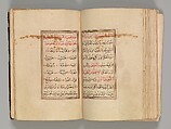 Prayer Book, &#39;Abd al-Qadir Hisari (Turkish), Manuscript: ink, opaque watercolor, and gold on paper
Binding: leather and gold