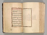 Prayer Book, &#39;Abd al-Qadir Hisari (Turkish), Manuscript: ink, opaque watercolor, and gold on paper
Binding: leather and gold