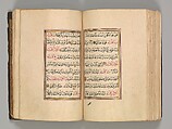 Prayer Book, &#39;Abd al-Qadir Hisari (Turkish), Manuscript: ink, opaque watercolor, and gold on paper
Binding: leather and gold