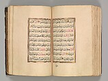 Prayer Book, &#39;Abd al-Qadir Hisari (Turkish), Manuscript: ink, opaque watercolor, and gold on paper
Binding: leather and gold