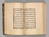 Prayer Book, &#39;Abd al-Qadir Hisari (Turkish), Manuscript: ink, opaque watercolor, and gold on paper
Binding: leather and gold