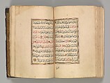 Prayer Book, &#39;Abd al-Qadir Hisari (Turkish), Manuscript: ink, opaque watercolor, and gold on paper
Binding: leather and gold
