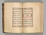 Prayer Book, &#39;Abd al-Qadir Hisari (Turkish), Manuscript: ink, opaque watercolor, and gold on paper
Binding: leather and gold
