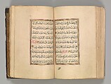 Prayer Book, &#39;Abd al-Qadir Hisari (Turkish), Manuscript: ink, opaque watercolor, and gold on paper
Binding: leather and gold
