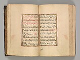 Prayer Book, &#39;Abd al-Qadir Hisari (Turkish), Manuscript: ink, opaque watercolor, and gold on paper
Binding: leather and gold