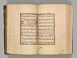 Prayer Book, &#39;Abd al-Qadir Hisari (Turkish), Manuscript: ink, opaque watercolor, and gold on paper
Binding: leather and gold