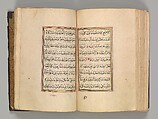 Prayer Book, &#39;Abd al-Qadir Hisari (Turkish), Manuscript: ink, opaque watercolor, and gold on paper
Binding: leather and gold