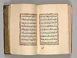 Prayer Book, &#39;Abd al-Qadir Hisari (Turkish), Manuscript: ink, opaque watercolor, and gold on paper
Binding: leather and gold