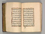 Prayer Book, &#39;Abd al-Qadir Hisari (Turkish), Manuscript: ink, opaque watercolor, and gold on paper
Binding: leather and gold