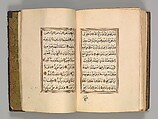 Prayer Book, &#39;Abd al-Qadir Hisari (Turkish), Manuscript: ink, opaque watercolor, and gold on paper
Binding: leather and gold