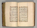Prayer Book, &#39;Abd al-Qadir Hisari (Turkish), Manuscript: ink, opaque watercolor, and gold on paper
Binding: leather and gold