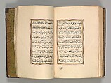 Prayer Book, &#39;Abd al-Qadir Hisari (Turkish), Manuscript: ink, opaque watercolor, and gold on paper
Binding: leather and gold