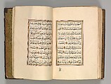 Prayer Book, &#39;Abd al-Qadir Hisari (Turkish), Manuscript: ink, opaque watercolor, and gold on paper
Binding: leather and gold