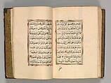 Prayer Book, &#39;Abd al-Qadir Hisari (Turkish), Manuscript: ink, opaque watercolor, and gold on paper
Binding: leather and gold