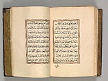 Prayer Book, &#39;Abd al-Qadir Hisari (Turkish), Manuscript: ink, opaque watercolor, and gold on paper
Binding: leather and gold