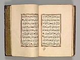 Prayer Book, &#39;Abd al-Qadir Hisari (Turkish), Manuscript: ink, opaque watercolor, and gold on paper
Binding: leather and gold
