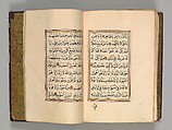 Prayer Book, &#39;Abd al-Qadir Hisari (Turkish), Manuscript: ink, opaque watercolor, and gold on paper
Binding: leather and gold