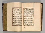 Prayer Book, &#39;Abd al-Qadir Hisari (Turkish), Manuscript: ink, opaque watercolor, and gold on paper
Binding: leather and gold