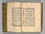 Prayer Book, &#39;Abd al-Qadir Hisari (Turkish), Manuscript: ink, opaque watercolor, and gold on paper
Binding: leather and gold