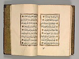 Prayer Book, &#39;Abd al-Qadir Hisari (Turkish), Manuscript: ink, opaque watercolor, and gold on paper
Binding: leather and gold