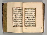 Prayer Book, &#39;Abd al-Qadir Hisari (Turkish), Manuscript: ink, opaque watercolor, and gold on paper
Binding: leather and gold