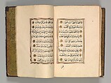 Prayer Book, &#39;Abd al-Qadir Hisari (Turkish), Manuscript: ink, opaque watercolor, and gold on paper
Binding: leather and gold