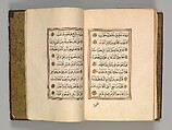 Prayer Book, &#39;Abd al-Qadir Hisari (Turkish), Manuscript: ink, opaque watercolor, and gold on paper
Binding: leather and gold