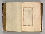 Prayer Book, &#39;Abd al-Qadir Hisari (Turkish), Manuscript: ink, opaque watercolor, and gold on paper
Binding: leather and gold