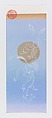 Gorgu Kurallari (Bahname), Peter Hristoff (Bulgarian, born Istanbul, 1958), Mixed media (ink, watercolor, vinyl, silkscreen) on paper; twenty-five folios in an embossed box