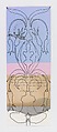 Gorgu Kurallari (Bahname), Peter Hristoff (Bulgarian, born Istanbul, 1958), Mixed media (ink, watercolor, vinyl, silkscreen) on paper; twenty-five folios in an embossed box