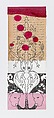 Gorgu Kurallari (Bahname), Peter Hristoff (Bulgarian, born Istanbul, 1958), Mixed media (ink, watercolor, vinyl, silkscreen) on paper; twenty-five folios in an embossed box