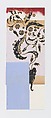 Gorgu Kurallari (Bahname), Peter Hristoff (Bulgarian, born Istanbul, 1958), Mixed media (ink, watercolor, vinyl, silkscreen) on paper; twenty-five folios in an embossed box
