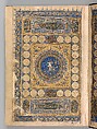 Anthology of Persian Poetry, Main support: Ink, opaque watercolor, silver, and gold on paper
Binding: Leather and gold