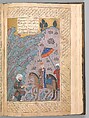 p. 24 verso Anthology of Persian Poetry, Main support: Ink, opaque watercolor, silver, and gold on paper
Binding: Leather and gold