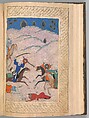 Anthology of Persian Poetry, Main support: Ink, opaque watercolor, silver, and gold on paper
Binding: Leather and gold