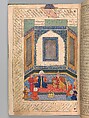 p. 52 recto Anthology of Persian Poetry, Main support: Ink, opaque watercolor, silver, and gold on paper
Binding: Leather and gold