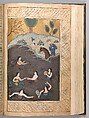 Anthology of Persian Poetry, Main support: Ink, opaque watercolor, silver, and gold on paper
Binding: Leather and gold