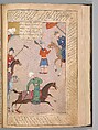 Anthology of Persian Poetry, Main support: Ink, opaque watercolor, silver, and gold on paper
Binding: Leather and gold