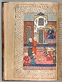 Anthology of Persian Poetry, Main support: Ink, opaque watercolor, silver, and gold on paper
Binding: Leather and gold