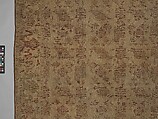 Row 3a Bird carpet, Wool (warp, weft and pile); symmetrically knotted pile