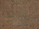 Carpet, Cotton (warp and weft), wool (pile); asymmetrically knotted pile 