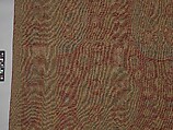 Carpet, Wool (warp, weft and pile); asymmetrically knotted pile