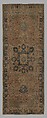 Carpet, Cotton (warp and weft), wool (pile); asymmetrically knotted pile