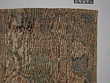 Carpet, Cotton (warp and weft), wool (pile); asymmetrically knotted pile