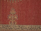 Carpet, Cotton (warp and weft), silk (pile); asymmetrically knotted pile