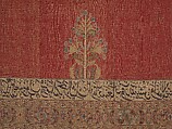 Carpet, Cotton (warp and weft), silk (pile); asymmetrically knotted pile