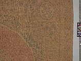 Carpet, Wool
