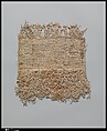 Textile Fragment, Linen; plain weave, weft loop weave